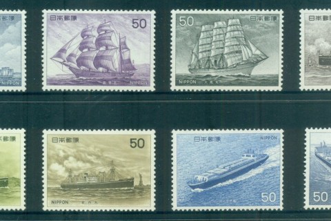 Japan-1975-Ships-MLH