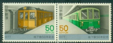 Japan-1977-Tokyo-Subway-MUH