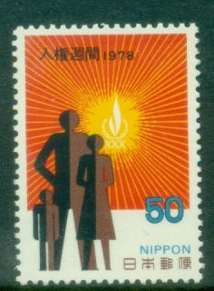 Japan-1978-Human-Rights-Week-MUH