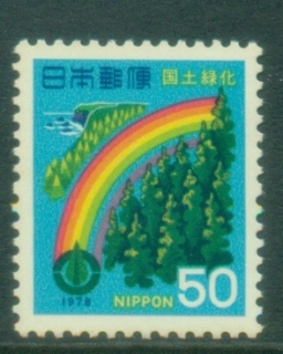 Japan-1978-National-Forestation-Program-MUH