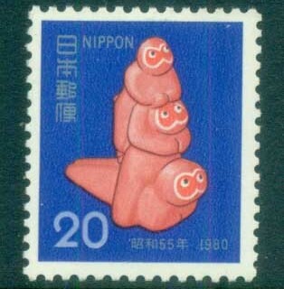 Japan-1978-New-Year