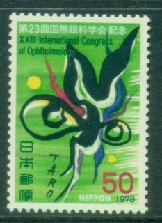Japan-1978-Ophthalmological-Congress-MUH