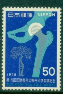 Japan-1978-Orthopedic-Surgeons-MUH
