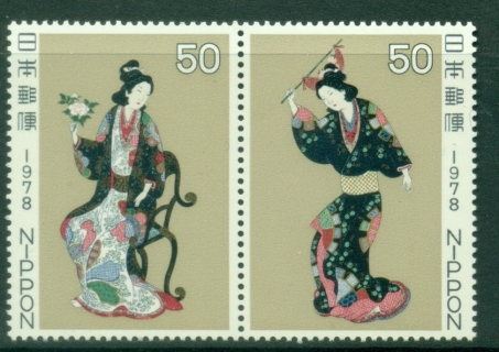 Japan-1978-Philatelic-Week-MUH_1