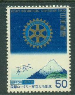 Japan-1978-Rotary-International-MUH