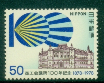 Japan-1978-Tokyo-Chamber-of-Commerce-MUH