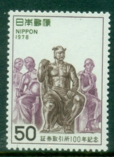 Japan-1978-Tokyo-Osaka-Stock-Exchanges-MUH