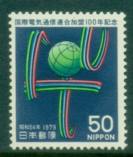 Japan-1979-ITU-Admission-Centenary-MUH
