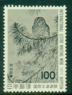 Japan-1979-International-Letter-Writing-Week-MUH