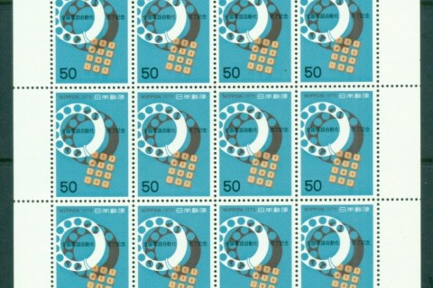 Japan-1979-Telephone-Automation-sheet-MUH