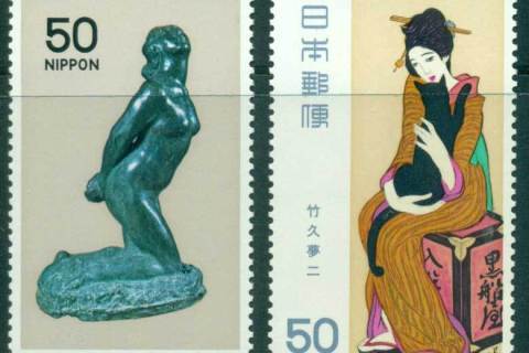 Japan-1980-Art-MUH-lot41897