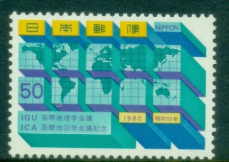 Japan-1980-Geographic-Congress-MUH