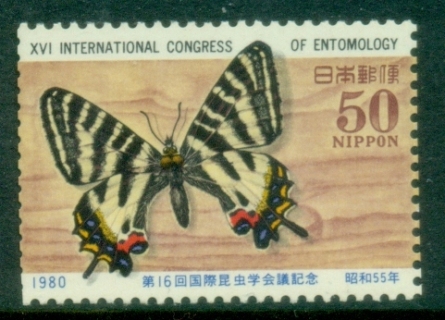 Japan-1980-Insects-Butterfly-MUH