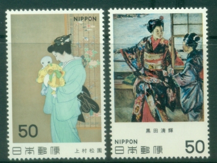 Japan-1980-Modern-Art-MUH_2