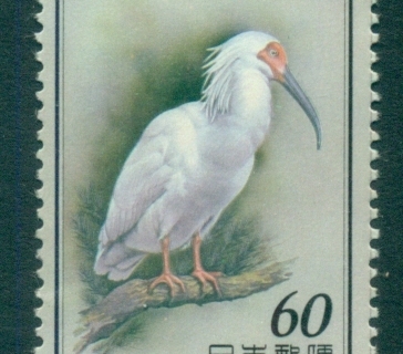Japan-1981-Bird
