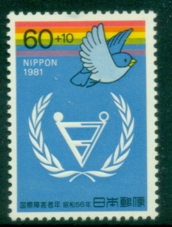 Japan-1981-IYDP-International-Year-of-Disabled-Persons-MUH