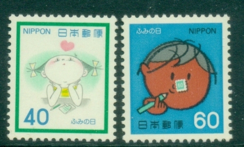 Japan-1981-Letter-Writing-Day-MUH