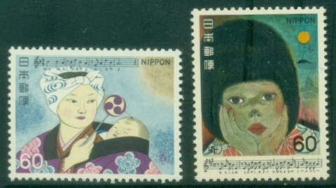 Japan-1981-Songs-MUH_1