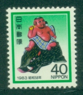 Japan-1982-New-Year-1983-MUH