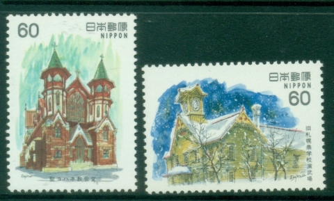 Japan-1982-Western-Architecture-MUH_1