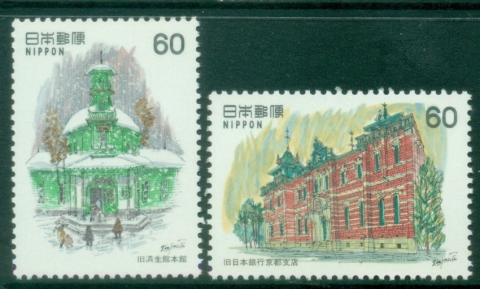 Japan-1982-Western-Architecture-MUH_2