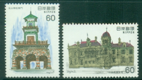 Japan-1982-Western-Architecture-MUH_3