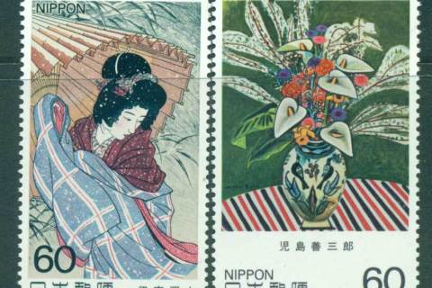 Japan-1983-Art-MLH-lot41903