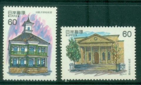 Japan-1983-Western-Architecture-MUH