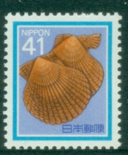 Japan-1984-89-Pictorial-41y-Shell-MUH