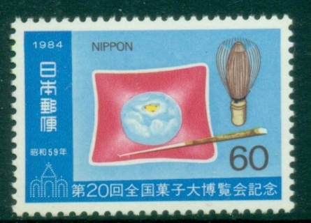Japan-1984-The-20th-Confectionery-Fair-Tokyo-MUH