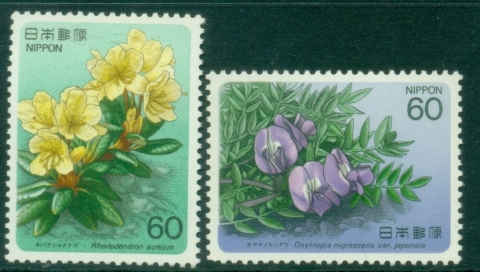 Japan-1985-Alpine-Plants-MUH_1