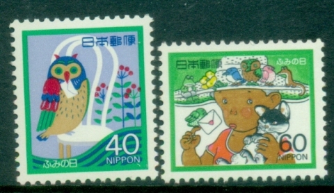 Japan-1985-Letter-Writing-Day-MUH