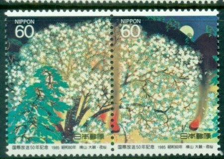 Japan-1985-The-50th-Anniversary-of-Radio-Japan-Cherry-Trees-at-Night-by-Taikan-Yokoyama-MUH