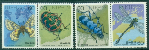 Japan-1986-Insects-MUH_1