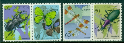 Japan-1986-Insects-MUH_2