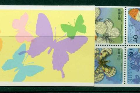 Japan-1987-Butterflies-Booklet-Sc1699Ad-MUH-Lot25208