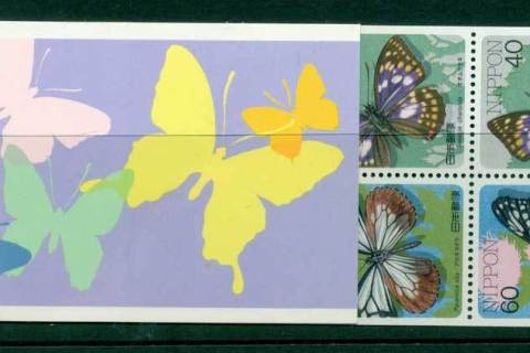 Japan-1987-Butterflies-Booklet-Sc1699Ae-MUH-Lot25209