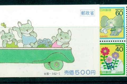 Japan-1987-Letter-Writing-Day-Booklet-MUH-Lot25213