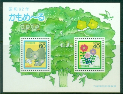 Japan-1987-Letter-Writing-Day-MS-Muh