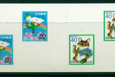 Japan-1988-Letter-Day-Booklet-PS-MUH-Lot25224