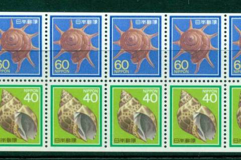 Japan-1988-Seashells-Booklet-62-41-MUH-Lot25234