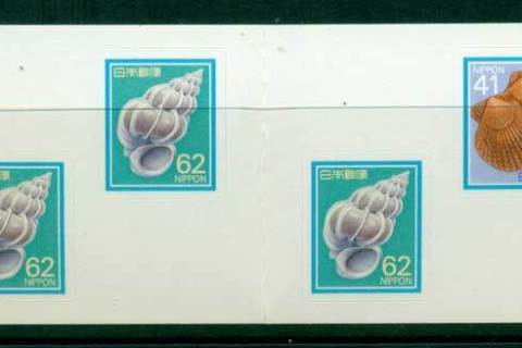Japan-1988-Seashells-Booklet-PS-62-41-MUH-Lot25233