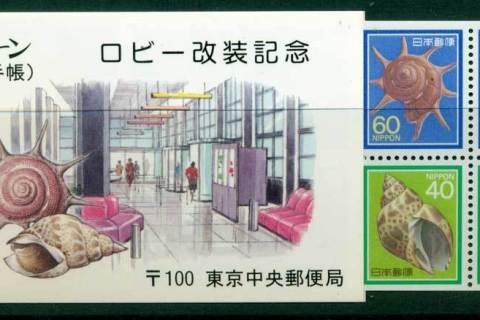 Japan-1988-Seashells-Booklet-Pane-60-40-MUH-Lot25235