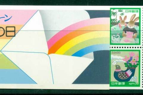 Japan-1989-Letter-Writing-Day-Booklet-MUH-Lot25249