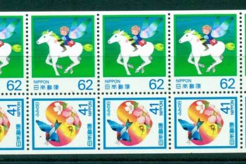 Japan-1990-Letter-Writing-Day-Booklet-Pane-MUH-Lot25256