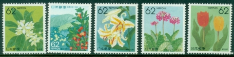 Japan-1992-Prefectural-Flowers-5-Assorted-MUH