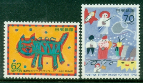 Japan-1992-The-3rd-Stamp-Design-Competition-Winners-MUH
