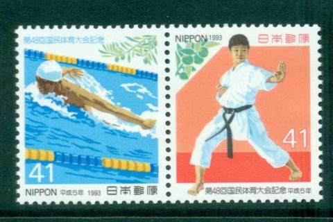 Japan-1993-Athletic-Meet-pair-MUH-lot41929