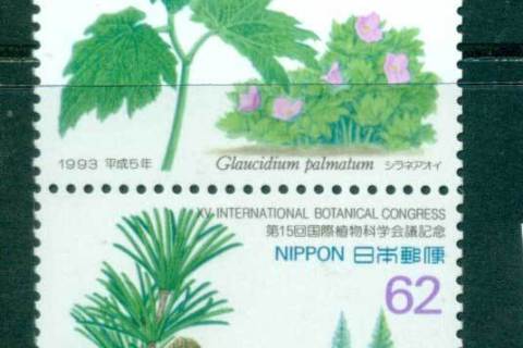 Japan-1993-Botanical-Congress-pair-MUH-lot41931