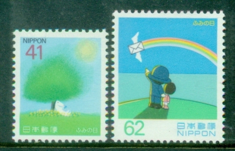 Japan-1993-Letter-Writing-Day-MUH